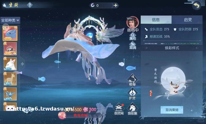 2026古代背景手游推荐：五款古风沉浸体验佳作盘点