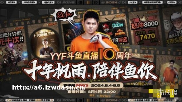 斗鱼一哥钟爱CS,射击游戏的终点是?