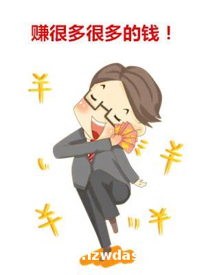 【防范电信诈骗】这则反诈攻略，让骗子无路可走！指南