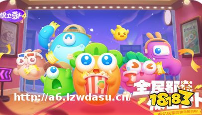 2023画质好的小内存的游戏推荐