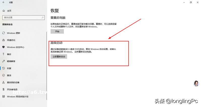 Windows10/11安全模式终极指南：7种方法+避坑技巧，小白也能秒会
