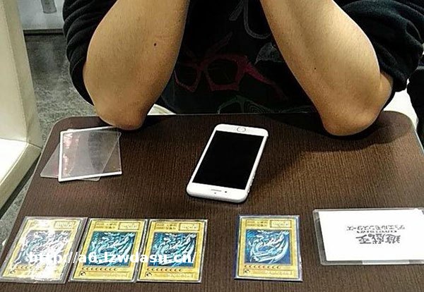 日本玩家为了女儿上学,150W卖掉4张绝版《游戏王》卡牌