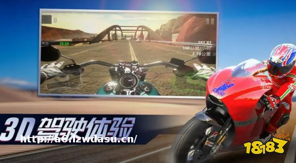 2023越野摩托游戏合集(有摩托车的手游排行榜)