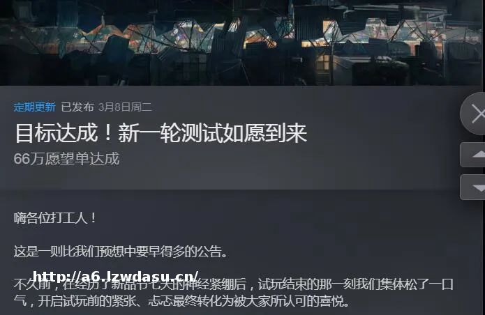 将现实生活做成游戏,是很好的自我表达