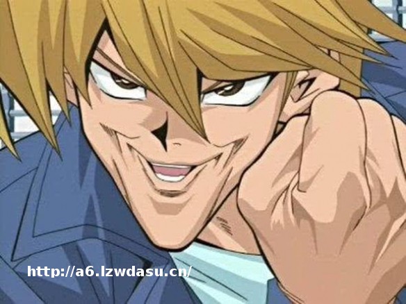 游知有味：我裤子都脱了，你却想和我打《游戏王》？玩法