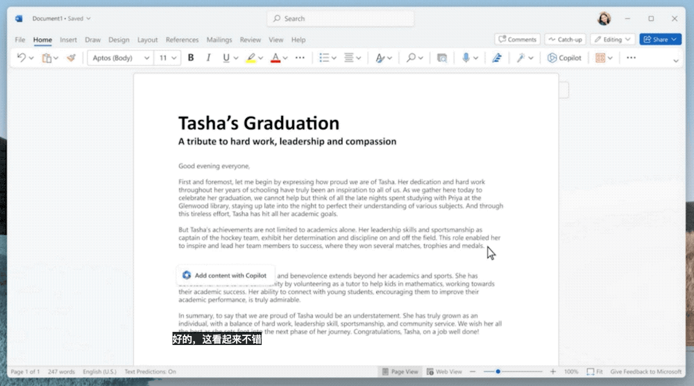 全面接入！ChatGPT杀进15个商业应用，让AI替你打工玩法