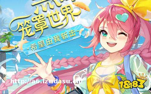 2026无限元宝公益手游平台排行榜 2026十大无限元宝热门手游攻略