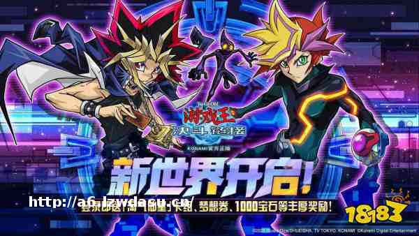 高质量的动漫卡牌榜单前十2025 动漫ip改编卡牌游戏大全