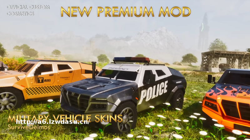 《方舟：生存飞升》复活节活动即将开启，多款趣味模组上新