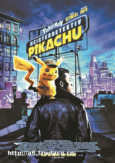 游戏IP改电影面临两难选择 部分口碑没有票房好