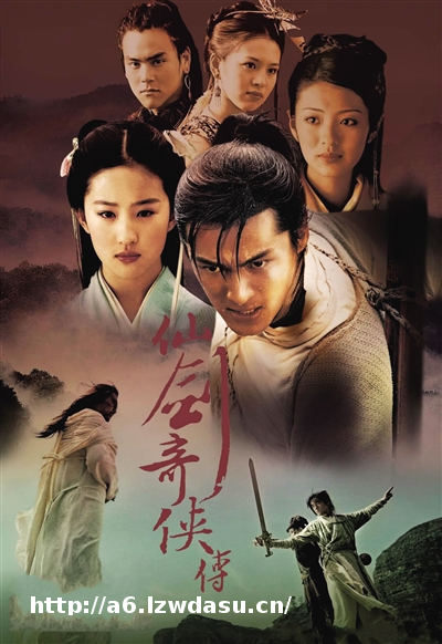 剧游联动要爱情还是竞技？其实不冲突