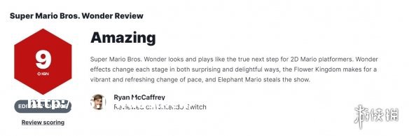 《超级马里奥:惊奇》IGN 9分：2D马里奥游戏的新标杆！_游侠网 Ali213.net