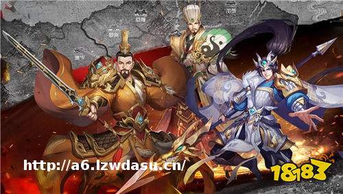 手机玩三国手游哪个最好玩 十大好玩的三国手游排行推荐指南