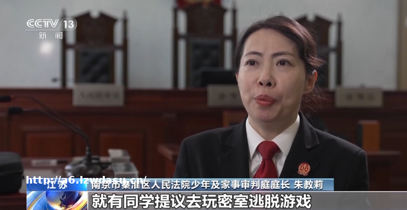 未成年人玩“密室”意外受伤 谁该承担责任？