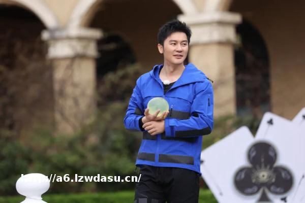 《奔跑吧11》今晚挑战神秘扑克“奇幻游戏”