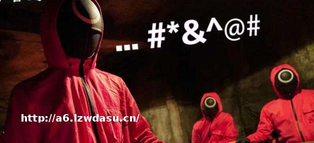 人人影视落幕,鱿鱼游戏杀疯: 要什么字幕,AI配音5秒生成