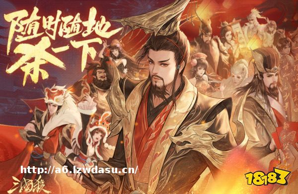 2023最火的三国手游单机排行榜 单机的三国题材游戏top5