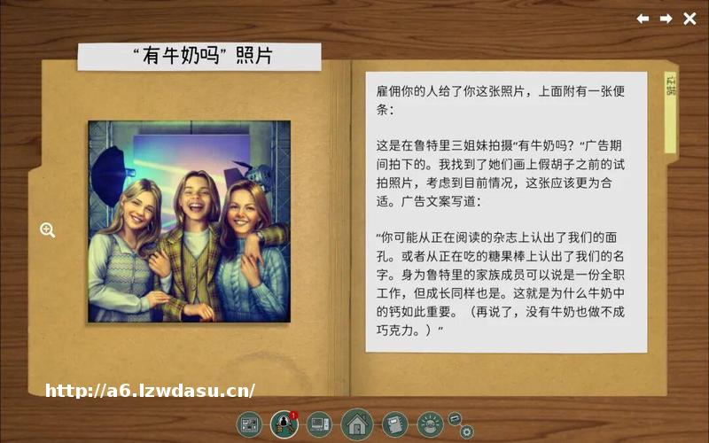 出轨、禁忌恋爱、丑闻…这么八卦的游戏却是97%好评的爆款神作?