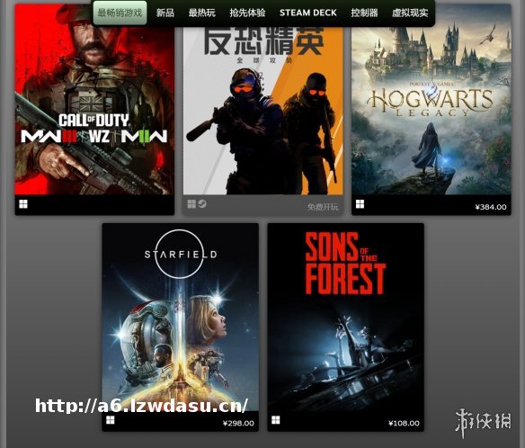 2024或成“高质量游戏年”?大的要来了!