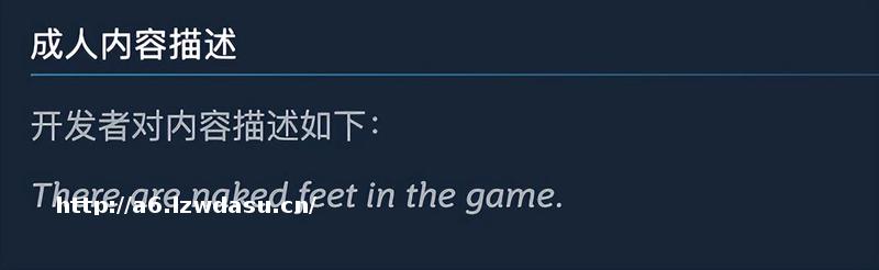 Steam出了一个足控狂喜模拟器，玩家：昆汀投的吧？思路