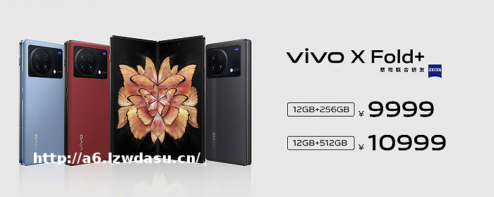 腾讯游戏、网易游戏公开国庆未成年人限玩时间；iPhone14或成史上销量最差机型丨大公司动态