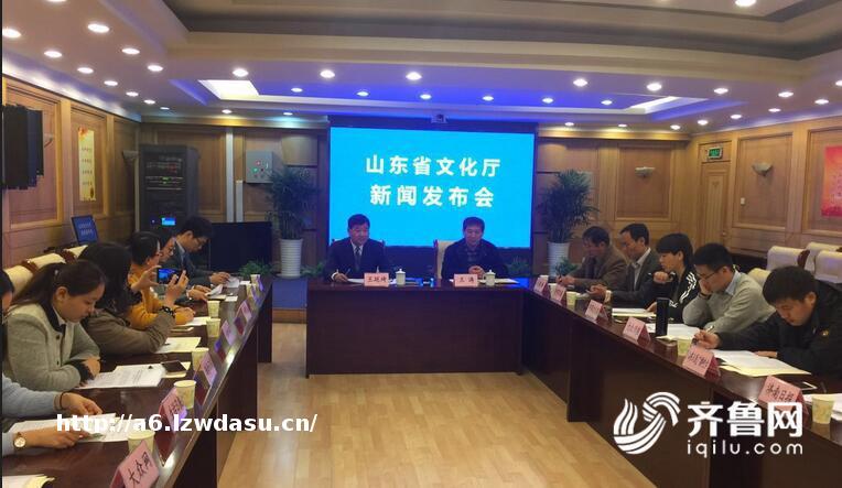 文化软实力！山东省文化产业示范园区、基地名单公布