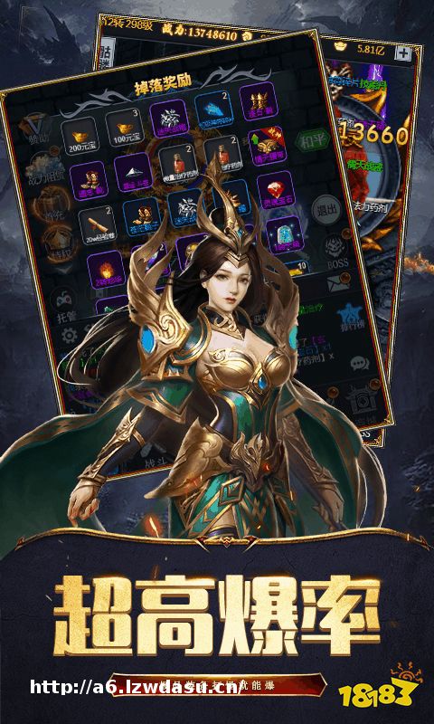 2024耐玩的页游排行榜 最受欢迎的网页游戏推荐