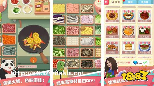 2023最新老爹的店系列游戏推荐(最新老爹全部经营游戏前五名下载大全)