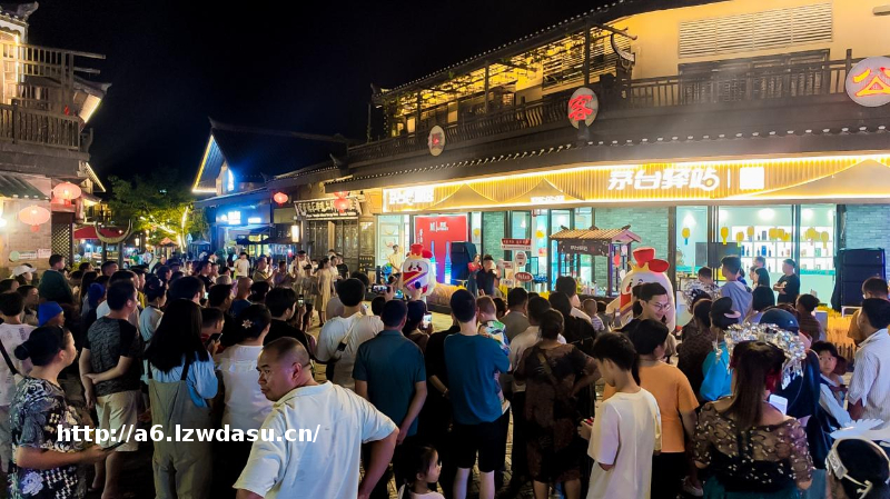 日均进店近1.8万人，茅台冰淇淋抢手——从茅台驿站双节爆火看消费新趋势-新华网玩法