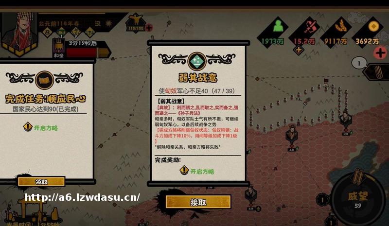 古风手游推荐：2026古代背景手游匠心之作TOP5