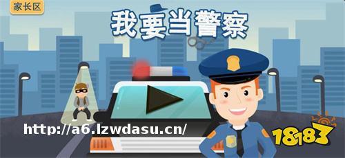 模拟警察抓小偷游戏有哪些 有趣的抓小偷模拟警官的游戏大全2023阵容