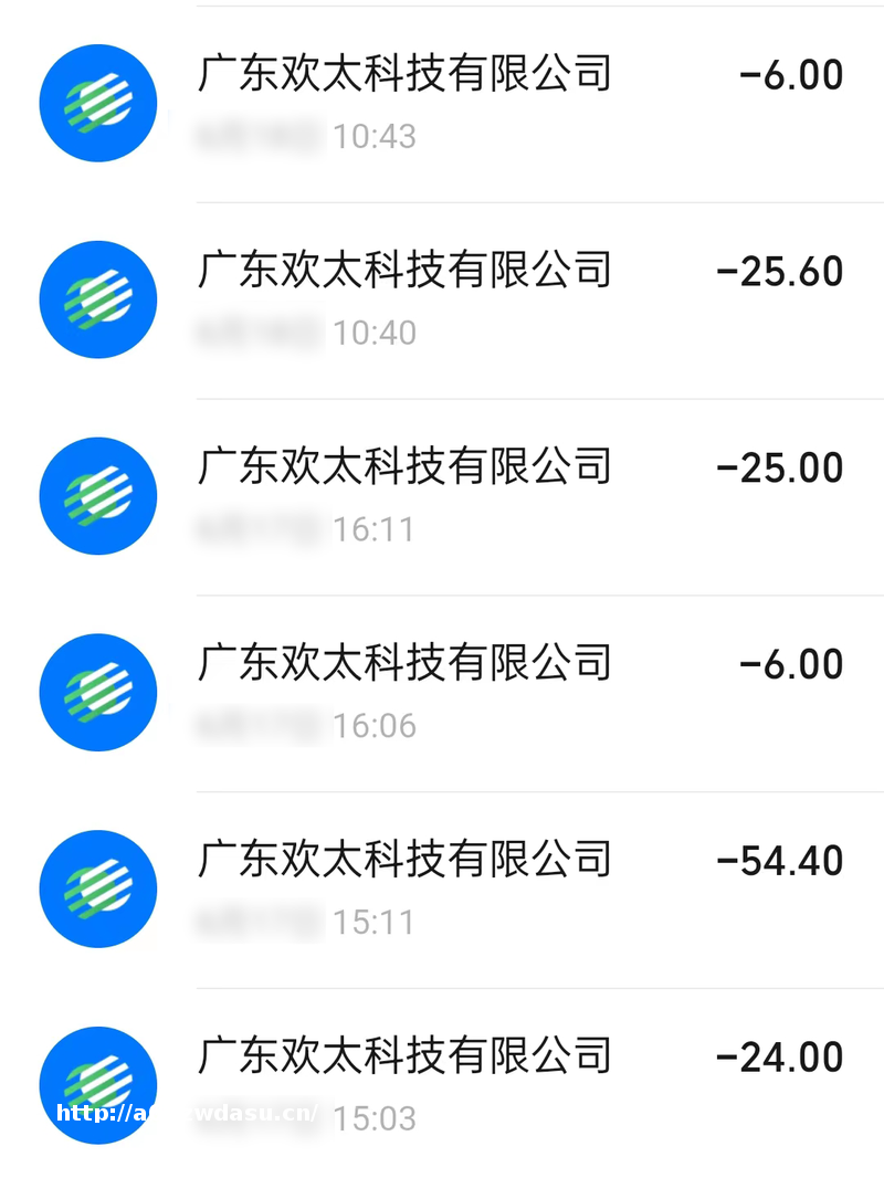 线爆 | 孩子打游戏偷偷大额充值 家长追讨钱款切记这几点