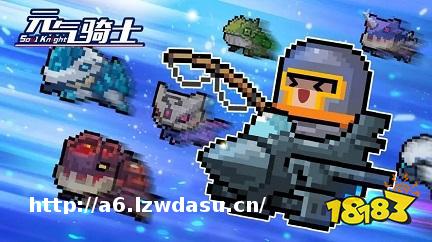 2023有圣骑士职业的手游哪个好玩(有骑士职业的游戏推荐)