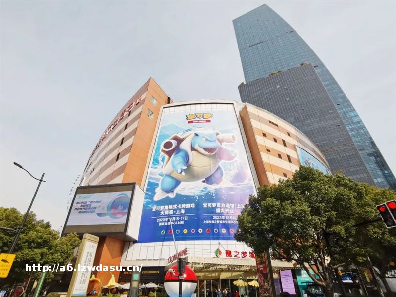 全国首家线下门店!宝可梦官方卡牌道馆在龙之梦开业