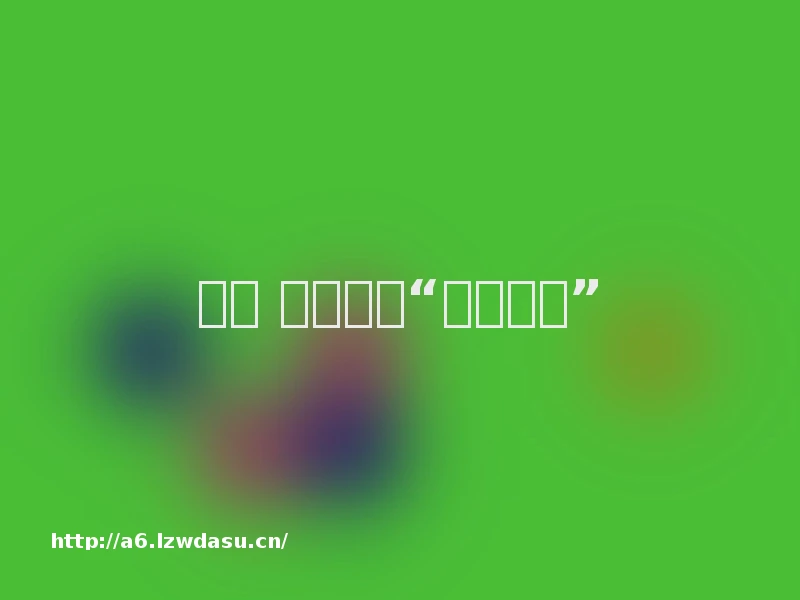 跳绳 被小觑的“万能运动”