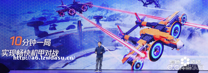 海外佳作多点开花 专访腾讯UP2018多款海外佳作