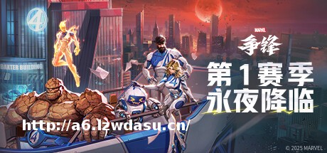 端游游戏排行榜,端游游戏排行榜TOP10