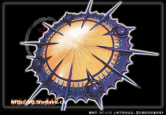 港漫《神兵玄奇》中的十大魔兵