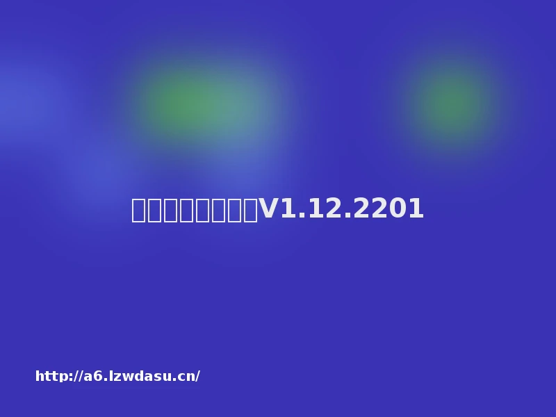 西游女儿国最新版V1.12.2201