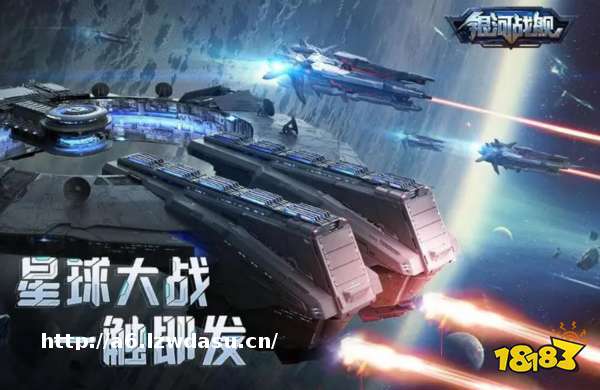 2023星际飞船游戏哪个好玩(人气十足的星际飞船游戏前五名)