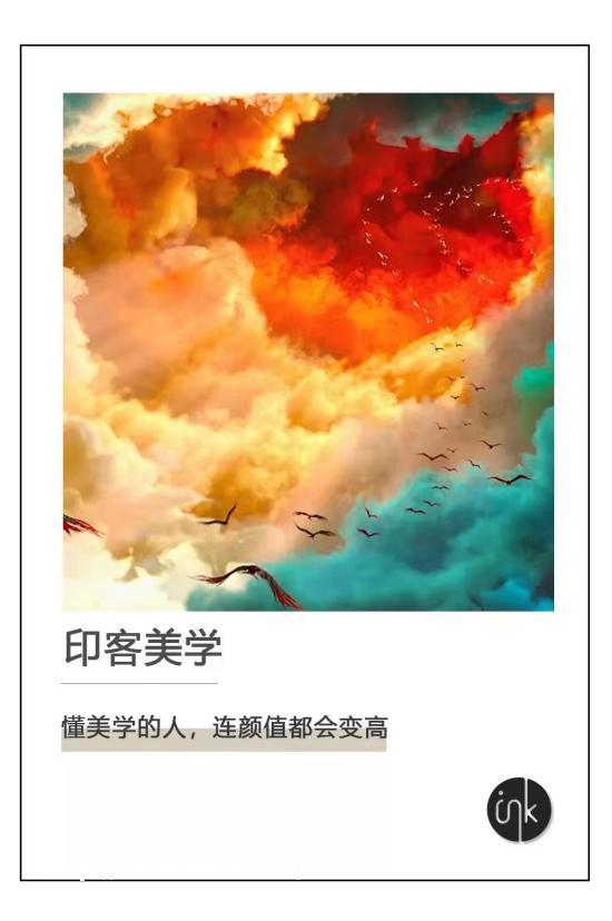 《深海》，点亮国漫之光？