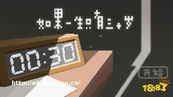 2022好玩的模拟养成的手机游戏推荐 这几款不容错过教程