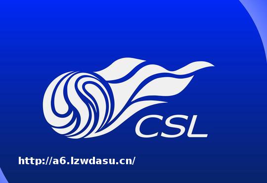 今晚！中超战3场 CCTV5+直播北京国安PK浙江，武汉三镇VS梅州客家