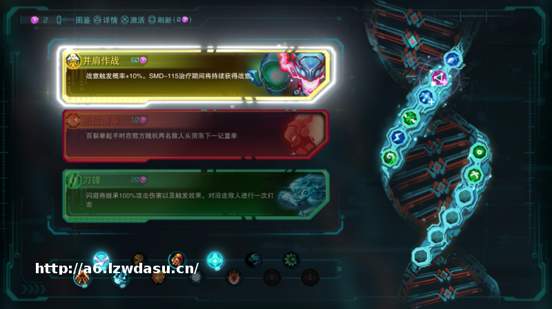 《湮灭线》正式版发售 扮演末日的机甲病毒