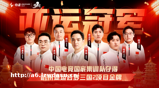 13年老游戏魅力何在？《梦三国2》原创IP，撑起国产MOBA一片天！_游侠网 Ali213.net