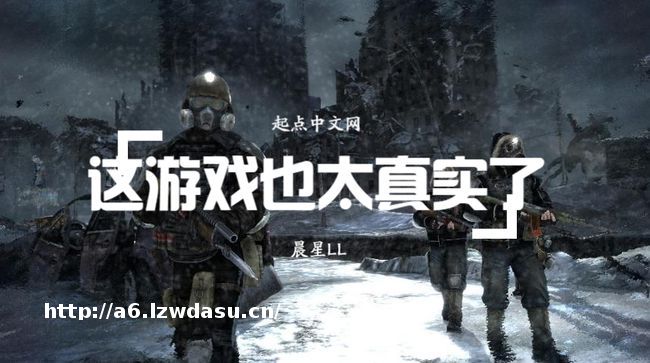 10月网文书单|经常烂尾的作者,会不会怕见到读者秘籍