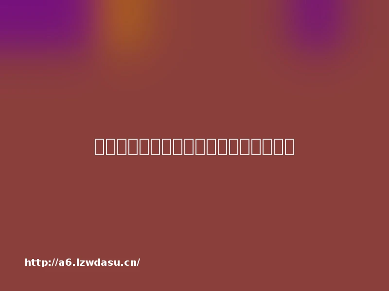 独立游戏十年，是更好还是更卷了？玩法