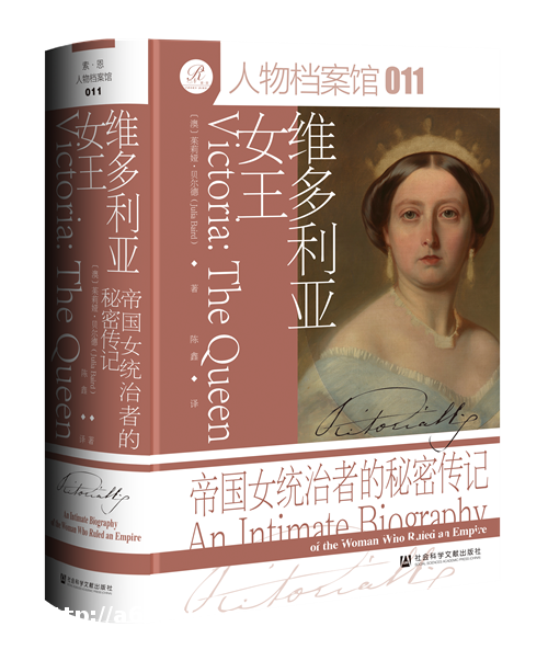 12月译著联合书单｜驴子医生和它的朋友们指南