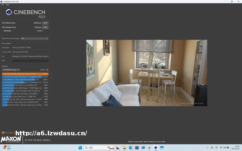 AI、游戏两手抓的超能“小钢炮”——宏碁暗影骑士·擎 7 S