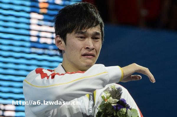 新华社痛批总局处理孙杨事件手法：先瞒再拖最后要媒体问中央